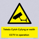 teledu-cylch-cyfyng-ar-waithcctv-in-operation~